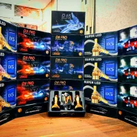 فروش ویژه هدلایت|قطعات یدکی و لوازم جانبی|مریوان, |دیوار