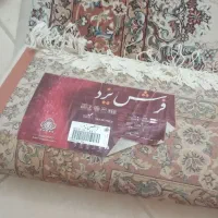 دوتخته فرش ۶متری سالم درحدنو