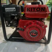 موتور ابkiton