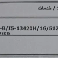 لپ تاپ اچ پی