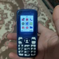 ساعت دیجیتال