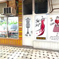 فروش دو عدد مغازه تجاری مسکونی بهترین موقعیت