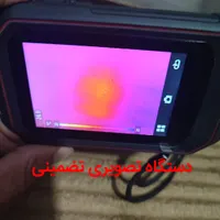 لوله بازکنی ونشت یابی و رفع نم چکه سراسرشت ۲۴س|خدمات پیشه و مهارت|رشت, رشتیان|دیوار