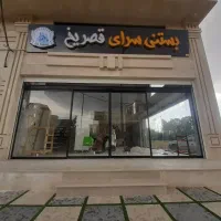 تولید کننده کرکره برقی و شیشه سکوریت|خدمات پیشه و مهارت|اراک, |دیوار