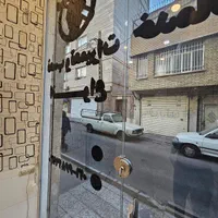 مغازه - خیابان اسکندری|اجارهٔ مغازه و غرفه|تهران, اسکندری|دیوار