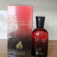 عطر توت بری دبی