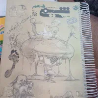 کتاب های تجربی و انسانی