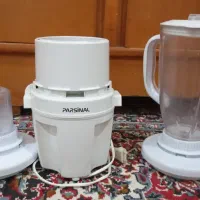 خوردکن سه کاره مارک پارسینال