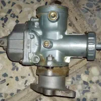 کاربرات ۲۵۰