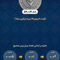 توضیحات بیاید|کنسول، بازی ویدئویی و آنلاین|اهواز, پردیس|دیوار