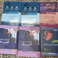 گایتون لانگمن جان کوئیرا