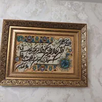 تابلو فرش وان یکاد دست باف