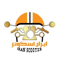 دعوت به همکاری در ایران اسکوتر