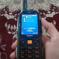 گوشی ارتشی هوپ