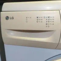 لباسشویی ال جی دست دوم