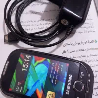 گوشی سامسونگ|موبایل|قروه, |دیوار