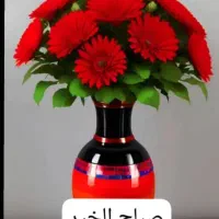 خانه اجاره ای