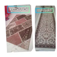 فروش فرش ۷۰۰ شانه درحد نو