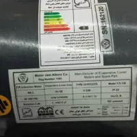 دینام کولر نو آکبند|کولر آبی|تهران, فرمانیه|دیوار