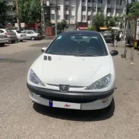 ۲۰۶ پانوروما