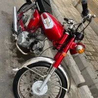 موتور سیکلت کلکسیونی