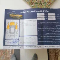 پراید دوگانه سوز شرکتی ۸۸|خودرو سواری و وانت|ایلام, |دیوار