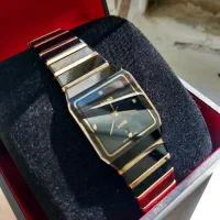 رادو آناتوم کره ای