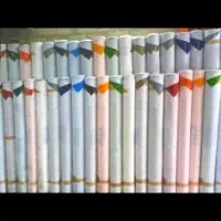 فروشگاه برزنت