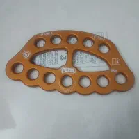 صفحه تقسیم    PAW - L