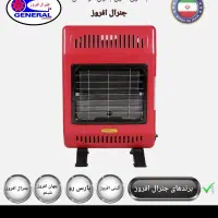 بخاری
