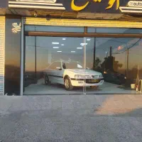 پارس TU5 درچه سیمی