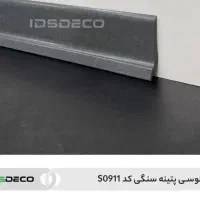 قرنیزدیواری پی وی سی ترموال ماربل شیت