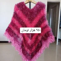 اشارپ و شنل های بافته شده|لباس|بندر انزلی, جفرود پایین|دیوار