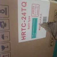 موتور سوخته