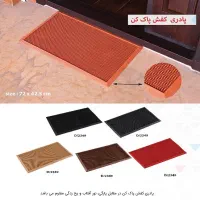 پادری|پادری|قدس, شهرک صنعتی زاگرس|دیوار