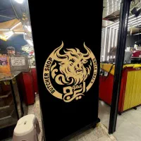 نیاز به همکار در قصابی عموایرج