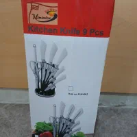 تابلوفرش،پلوپز،سرویس چاقو