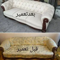 تعمیرات مبلمان در منزل
