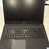 لب تاپ  دل   با نرم افزار فروشگاهی