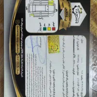 رنو ال ۹۰ پارس خودرویی|خودرو سواری و وانت|اندیشه, اندیشه فاز ۱|دیوار