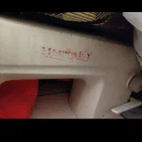 چرخ صنعتی راسته