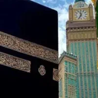 فروش فیش حج تمتع آماده مشرف شدن