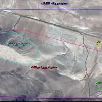 فروش معدن سنگ آهک ( ساوه)|فروش دفتر صنعتی، کشاورزی، تجاری|تهران, نیاوران|دیوار
