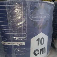 تیپ ۱۰سانت و ۲۰سانت|خدمات باغبانی و درختکاری|جوادآباد, |دیوار