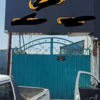اجاره سوله انبار مغازه بحر اصلی کرج هشتگرد گلسار