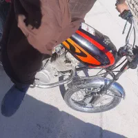 موتور فوق تمیز مزایده ای