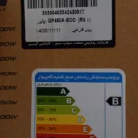 فروش کامپیوتر خمینی شهر اصفهان|قطعات و لوازم جانبی رایانه|اصفهان, اشکاوند|دیوار
