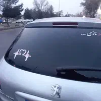 اجرای حرفه ای شیشه دودی|خدمات موتور و ماشین|تبریز, |دیوار