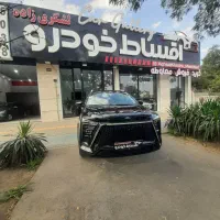 کی ام سی X5، اقسـاطی ، مدل 1403