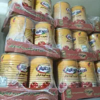 رب ۴.۵همدانیان